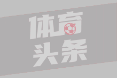 上海久事U21
